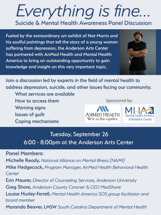 Anderson Arts Center Create Something